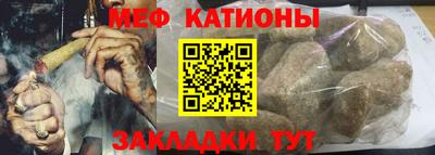ешки Будённовск