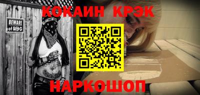 ешки Бузулук