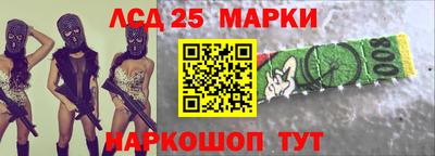 ешки Будённовск