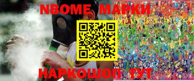 ешки Будённовск