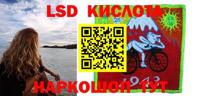 ешки Будённовск