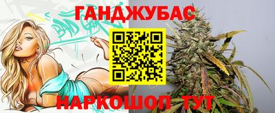сатива Бугуруслан