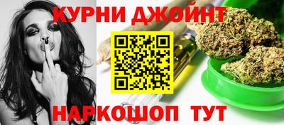 ешки Бузулук