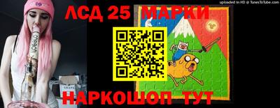 ешки Будённовск