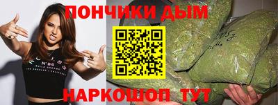 сатива Бугуруслан
