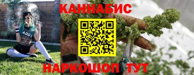 сатива Бугуруслан