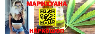 прущая мука Майкоп
