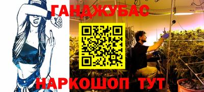 ешки Бузулук