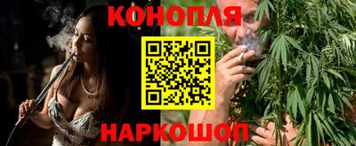 ешки Бузулук