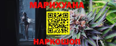 сатива Бугуруслан