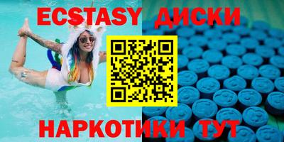 сатива Бугуруслан