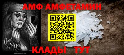 ешки Будённовск