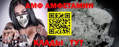сатива Бугуруслан