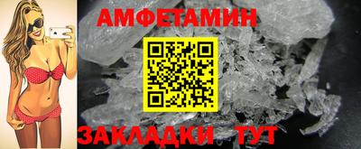 ешки Бузулук