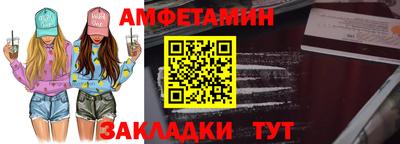 ешки Бузулук