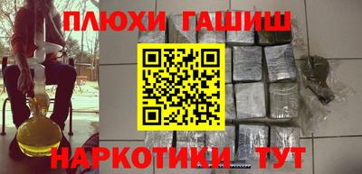 сатива Бугуруслан