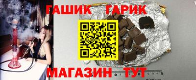 сатива Бугуруслан