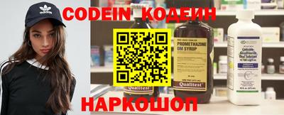 ешки Бузулук