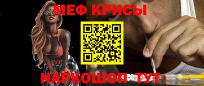 ешки Будённовск