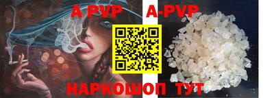 ешки Бузулук